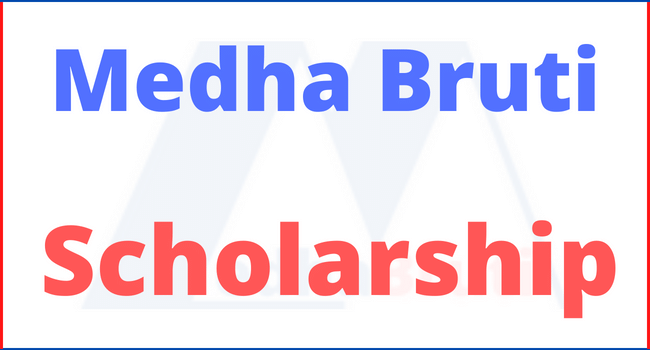 Medhabruti Scholarship